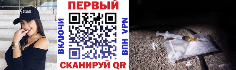 купить наркотики сайты  Ржев  АМФ 97% 