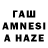 КЕТАМИН VHQ azar tanha
