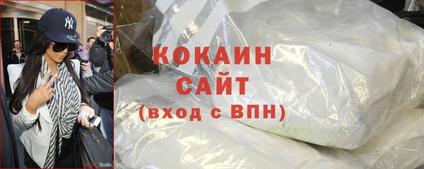 a pvp Михайловск