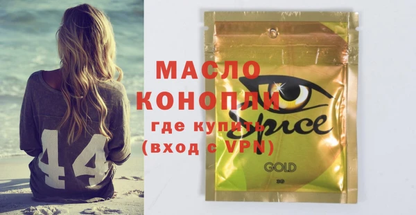 эйфоретик Михайлов