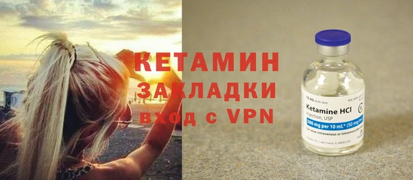 стаф Михайловка