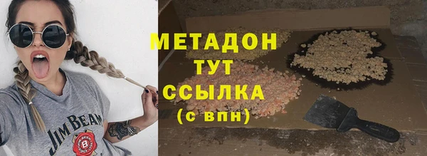 стаф Михайловка