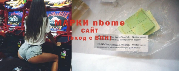 a pvp Михайловск