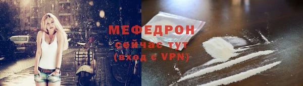 эйфоретик Михайлов