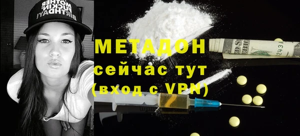 эйфоретик Михайлов