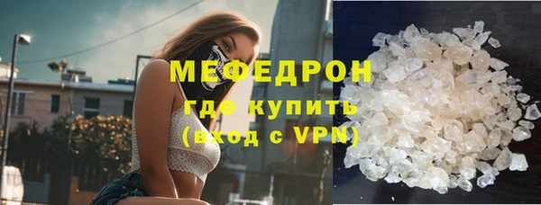 эйфоретик Михайлов