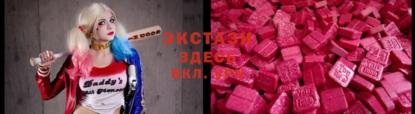 стаф Михайловка