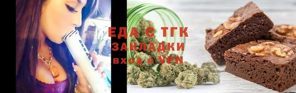 эйфоретик Михайлов