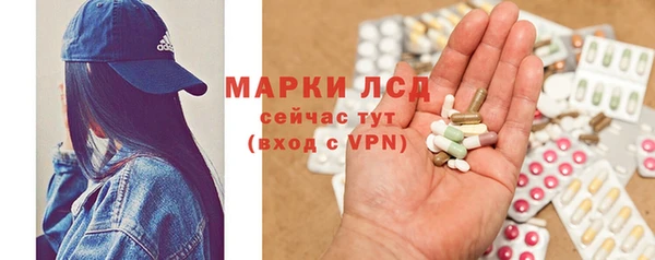 a pvp Михайловск