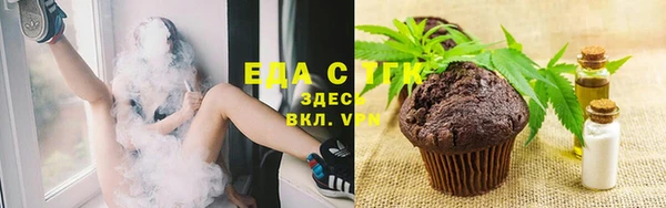 марки nbome Волосово