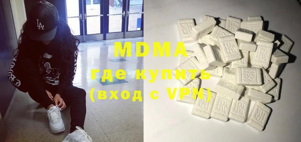 стаф Михайловка