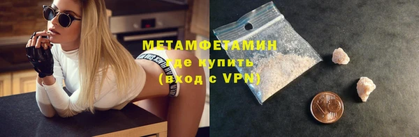 a pvp Михайловск