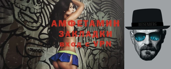 эйфоретик Михайлов