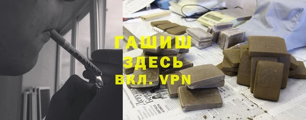 a pvp Михайловск