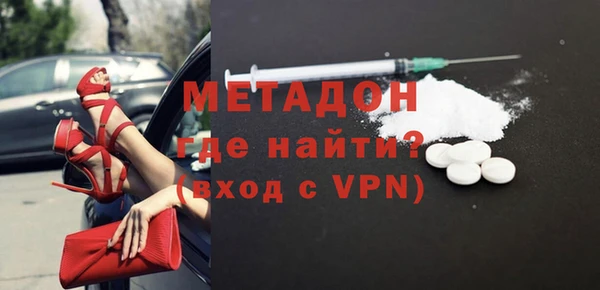 стаф Михайловка