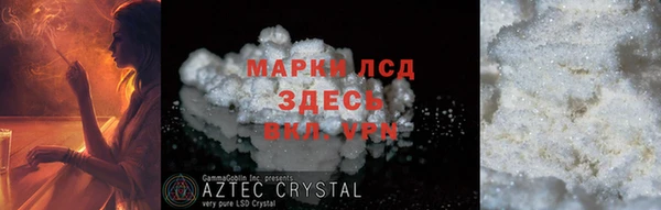 a pvp Михайловск