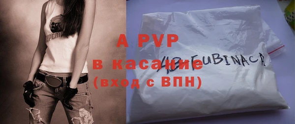 прущая мука Волоколамск