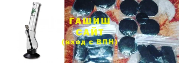 эйфоретик Михайлов