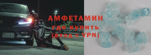 стаф Михайловка