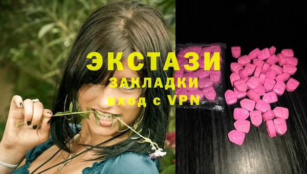 a pvp Михайловск