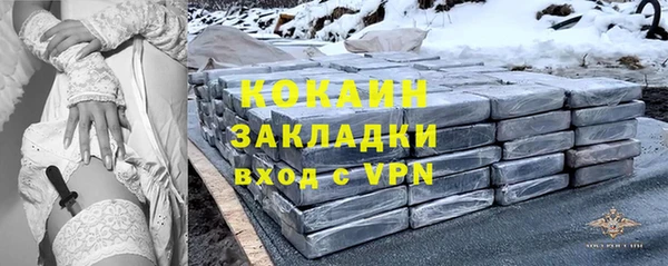 стаф Михайловка