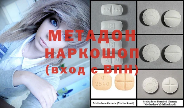 эйфоретик Михайлов