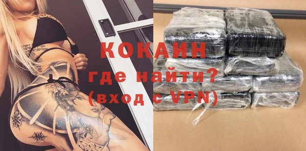 a pvp Михайловск