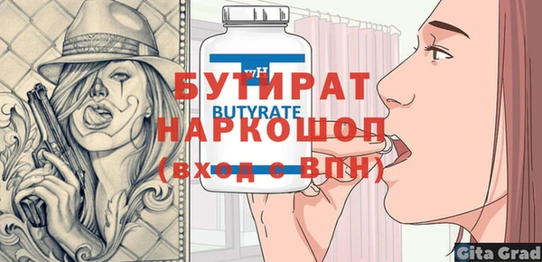 таблы Санкт-Петербург