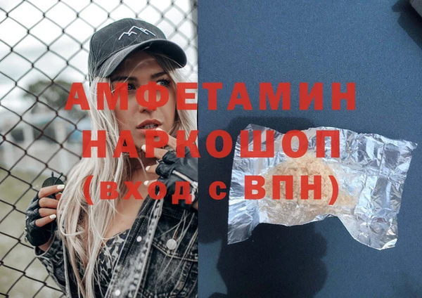 a pvp Михайловск