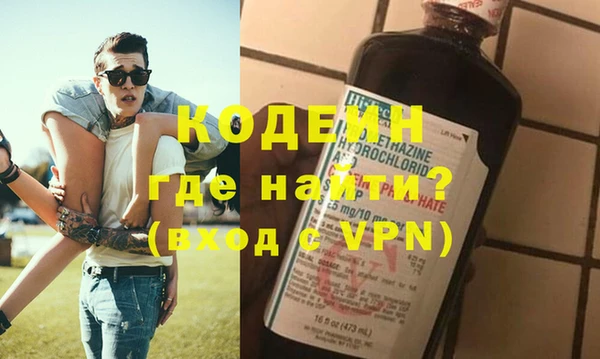 стаф Михайловка