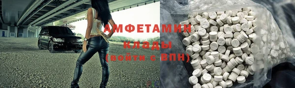a pvp Михайловск