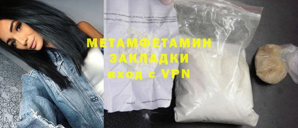 a pvp Михайловск