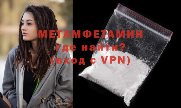 a pvp Михайловск