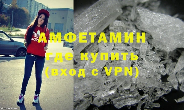 эйфоретик Михайлов