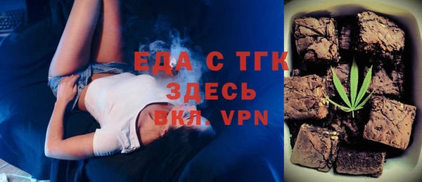 стаф Михайловка