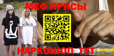 героин Донской