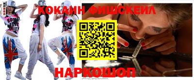 первитин Балаково