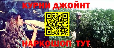 героин Донской