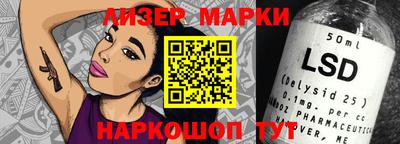 героин Донской