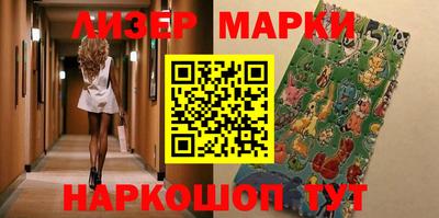 экстази Дубна