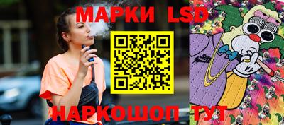 героин Донской