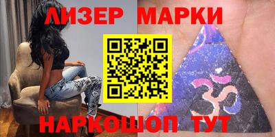 героин Донской