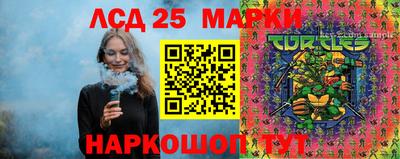 первитин Балаково