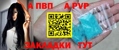 экстази Дубна