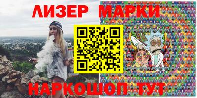 первитин Балаково