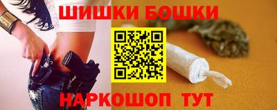 первитин Балаково