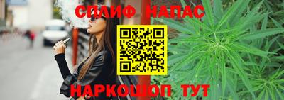 экстази Дубна