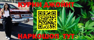 героин Донской