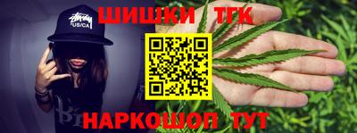 экстази Дубна