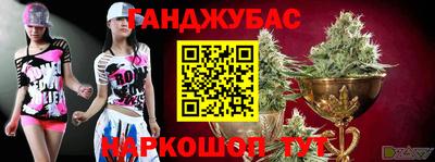 героин Донской